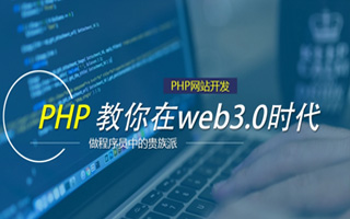 昆山 mongo排序sort,php如何按顺序排列数组？